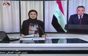 نشرة الاخبار من قناة العالم الساعة 07:00 بتوقيت غرينتش 21 -07-2020
