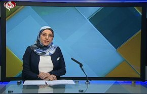  نشرة الاخبار الاقتصادية من قناة العالم 15:30بتوقيت غرينتش 21-07-2020 