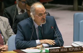 ماقصة شركة جيني التي تحدث الجعفري عنها في مجلس الامن ؟