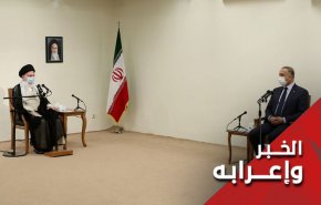 زيارة الكاظمي الى طهران ونهاية التكهنات