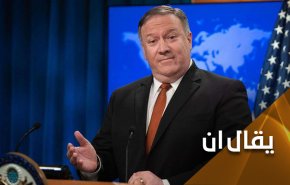منظمة الصحة العالمية.. تجاهلوا بومبيو وأهتموا بكورونا
