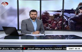  نشرة الاخبار من قناة العالم الساعة 16:00 بتوقيت غرينتش 22-07-2020 