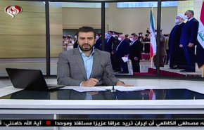  نشرة الاخبار من قناة العالم الساعة 17:00 بتوقيت غرينتش 22-07-2020 