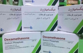 اليابان تعتمد دواء بريطانيا لعلاج كورونا