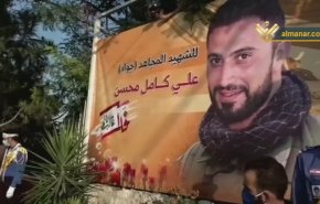 تشييع شهيد المقاومة في جنوب لبنان