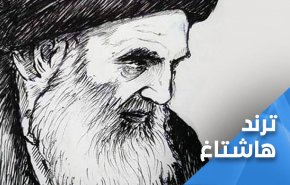 السيد السيستاني والحشد الشعبي نعمتا العراق 
