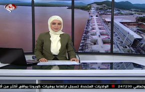  نشرة الاخبار من قناة العالم الساعة 10:00 بتوقيت غرينتش 23-07-2020 