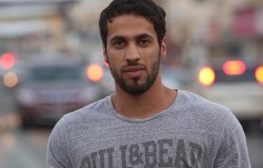 ملفات الإضطهاد: المعتقل البحريني جاسم محمد إبراهيم