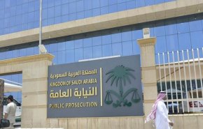 العثور على مجموعة من الأطفال مجهولي الهوية في شقة بجدة