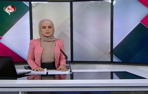 نشرة الاخبار من قناة العالم الساعة 10:00 بتوقيت غرينتش 24-07-2020