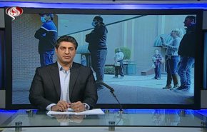 نشرة الاخبار الاقتصادية من قناة العالم 15:30بتوقيت غرينتش 24-07-2020