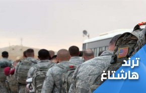 رسالة تحذير للامريكان.. ان عدتم عدنا 