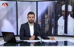 نشرة الاخبار من قناة العالم الساعة 16:00 بتوقيت غرينتش 24-07-2020
