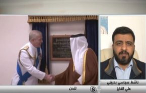 ما الذي تملكه المعارضة البحرينية حتى تجسس بريطانيا عليها؟