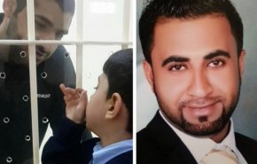 أعضاء في البرلمان الأوروبي يطالبون ملك البحرين بتخفيف أحكام الإعدام
