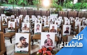 مغردون عراقيون: ایران والعراق لایمکن الفراق