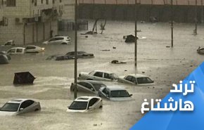 سيول الطائف.. الكوارث تكشف المستور!