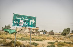 مجزرة جديدة لداعش في المكيشيفة