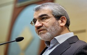 مجلس صيانة الدستور الايراني يدعو الى الرد على أميركا 