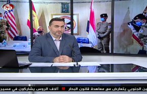  نشرة الاخبار من قناة العالم الساعة 16:00 بتوقيت غرينتش 25-07-2020 