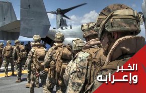 كيف يبدو مستقبل طرد المحتلين من العراق؟