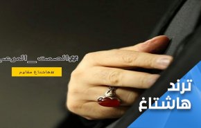 السيد نصرالله يهز اركان كيان الاحتلال بصمته