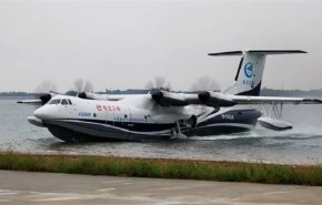 بالفيديو.. الصين تطلق أكبر طائرة برمائية في العالم