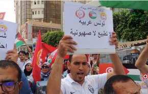 بهذه الطريقة وجهت منظمة تونسية صفعة للكيان الاسرائيلي