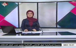 نشرة الاخبار من قناة العالم الساعة 07:00 بتوقيت غرينتش 27-07-2020
