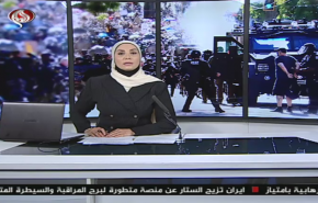 نشرة الاخبار من قناة العالم الساعة 10:00 بتوقيت غرينتش 27-07-2020
