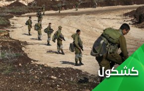 ليتأمل العرب .. 