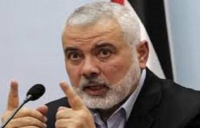 شاهد:  العرض السخي الذي رفضته حماس ويتعلق بصفقة ترامب