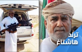 المهرة تصطف خلف 'الحريزي' لمواجهة الأطماع 'السعوإماراتية' 