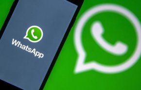 واتسآب يعد مستخدميه بتقنية لطالما انتظرها الجميع