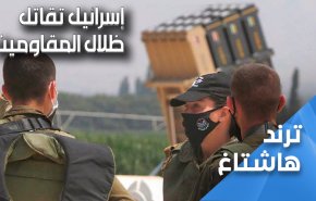 الاحتلال رغم التأهب: خسرنا معركة الوعي مع حزب الله لـ4 أيام
