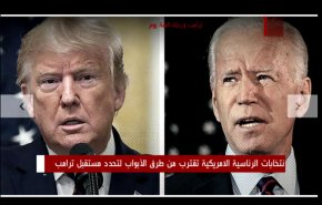 ترامب يواجه احتمالات الهزيمة قبل 100 يوم من الانتخابات الاميركية