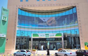 انخفاض أرباح كبرى بنوك سعودية والامارات بسبب كورونا