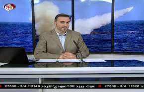  نشرة الاخبار من قناة العالم الساعة 16:00 بتوقيت غرينتش 28-07-2020 