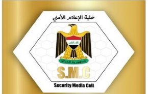 العراق ينفي سقوط صواريخ كاتيوشا في محيط مطار بغداد
