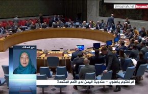 غريفث لا يتمثل دور الوسيط ويعمل كمبعوث بريطاني