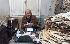 شاهد.. رحیل محمد مشالي المعروف بطبيب الغلابة في مصر