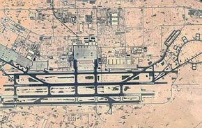 الحرس الثوري ينشر صورا لقاعدة 
