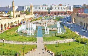 كردستان العراق يحدد أيام العطلة الرسمية لعيد الأضحى