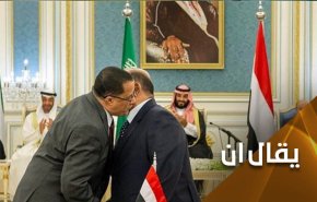 هل ولد إتفاق 