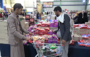 رغم الحصار والجراح، شاهد اليمنيون صامدون بعيد الاضحى  