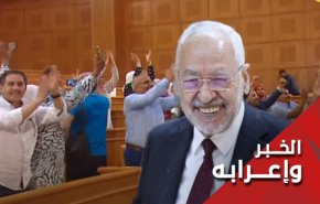 راية الاخوان المسلمين بتونس وليبيا و..خفاقة ولكن..