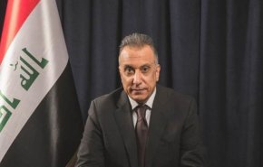 الكاظمي: نفذنا ما وعدنا الشعب العراقي به