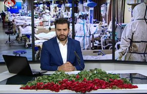  نشرة الاخبار من قناة العالم الساعة 17:00 بتوقيت غرينتش 31-07-2020 