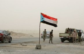 اشتباكات عنيفة بين قوات 