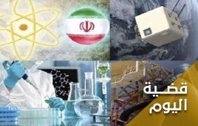 دلالات فشل سياسة الحظر الامريكي ضد ايران 